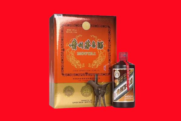 和田市回收30年茅台酒.jpg