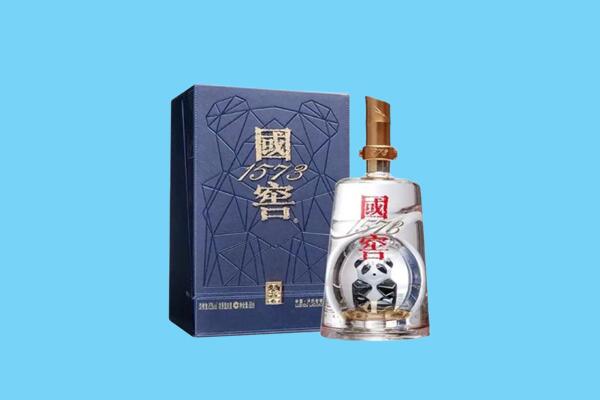 和田市回收国窖1573